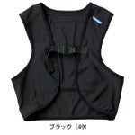 クロダルマ 保冷ベスト 作業着 メッシュベスト 26534
