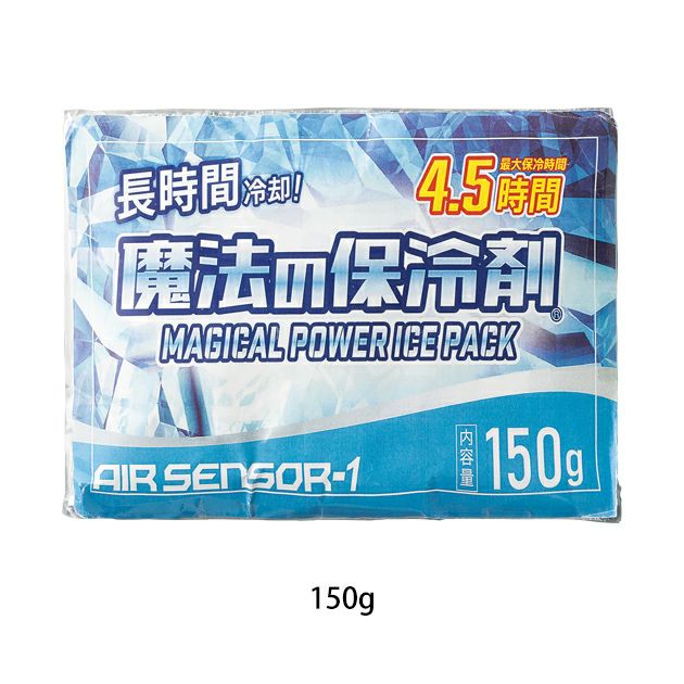 クロダルマ 保冷剤 作業着 保冷剤 150g 011