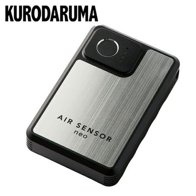 クロダルマ 空調作業服 作業着 リチウムイオンバッテリー(単体) KS-254