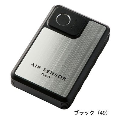 クロダルマ 空調作業服 作業着 リチウムイオンバッテリー(単体) KS-254