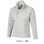 SS～5L クロダルマ 春夏作業服 作業着 長袖ジャンパー 259051