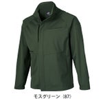 SS～5L クロダルマ 春夏作業服 作業着 長袖ジャンパー 259051