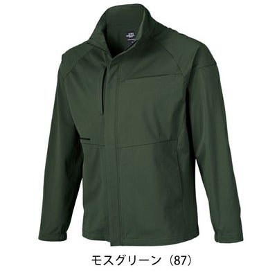 SS～5L クロダルマ 春夏作業服 作業着 長袖ジャンパー 259051