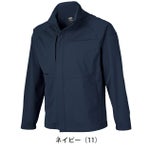 SS～5L クロダルマ 春夏作業服 作業着 長袖ジャンパー 259051