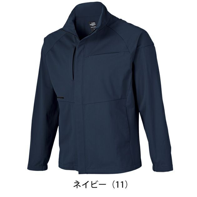 6L クロダルマ 春夏作業服 作業着 長袖ジャンパー 259051