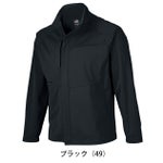 6L クロダルマ 春夏作業服 作業着 長袖ジャンパー 259051