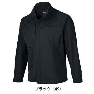 6L クロダルマ 春夏作業服 作業着 長袖ジャンパー 259051