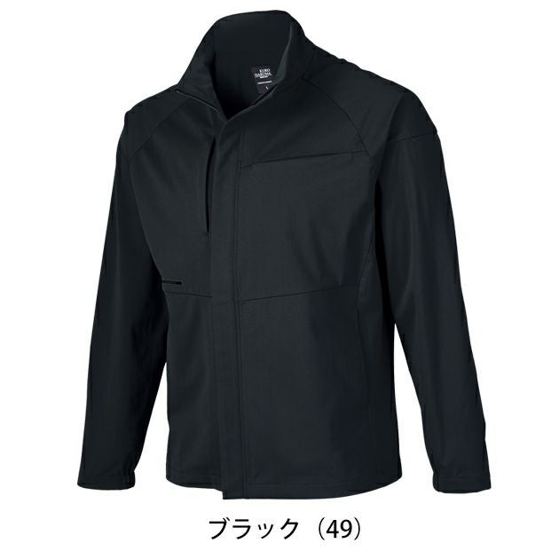 6L クロダルマ 春夏作業服 作業着 長袖ジャンパー 259051