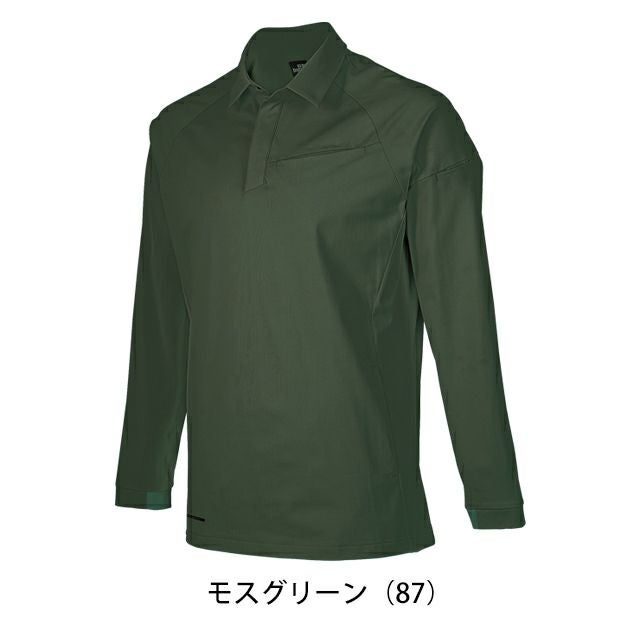 SS～5L クロダルマ 春夏作業服 作業着 長袖ポロシャツ 25906