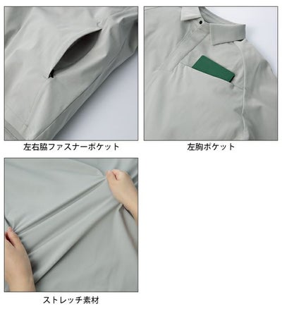 6L クロダルマ 春夏作業服 作業着 長袖ポロシャツ 25906