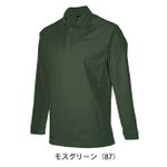 6L クロダルマ 春夏作業服 作業着 長袖ポロシャツ 25906