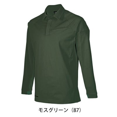 6L クロダルマ 春夏作業服 作業着 長袖ポロシャツ 25906