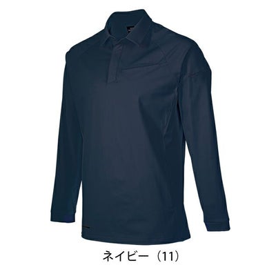 6L クロダルマ 春夏作業服 作業着 長袖ポロシャツ 25906