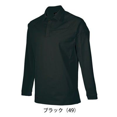 6L クロダルマ 春夏作業服 作業着 長袖ポロシャツ 25906