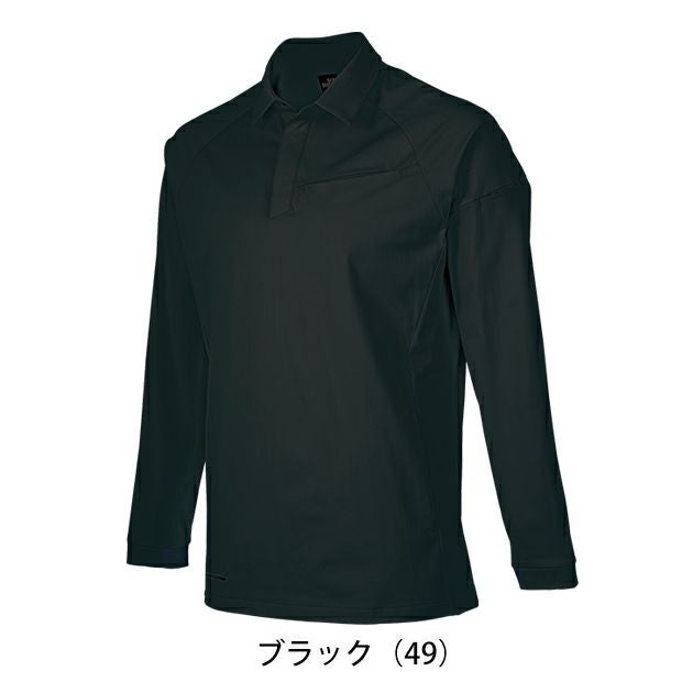 6L クロダルマ 春夏作業服 作業着 長袖ポロシャツ 25906