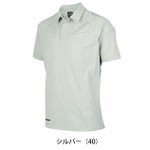 SS～5L クロダルマ 春夏作業服 作業着 半袖ポロシャツ 26906