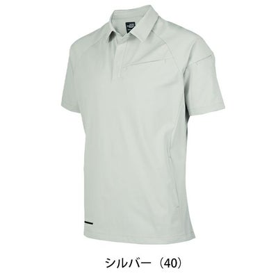 6L クロダルマ 春夏作業服 作業着 半袖ポロシャツ 26906