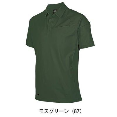 6L クロダルマ 春夏作業服 作業着 半袖ポロシャツ 26906