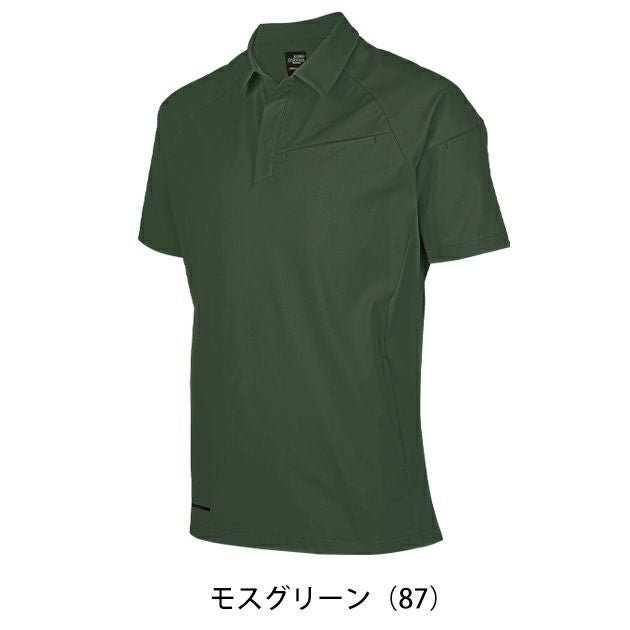 6L クロダルマ 春夏作業服 作業着 半袖ポロシャツ 26906