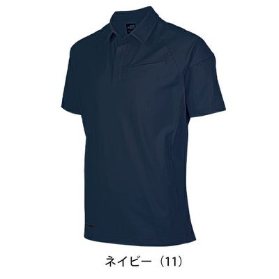 6L クロダルマ 春夏作業服 作業着 半袖ポロシャツ 26906