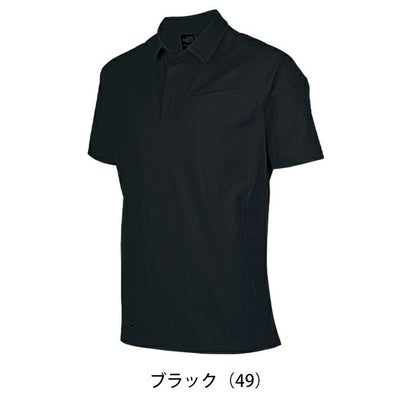 6L クロダルマ 春夏作業服 作業着 半袖ポロシャツ 26906