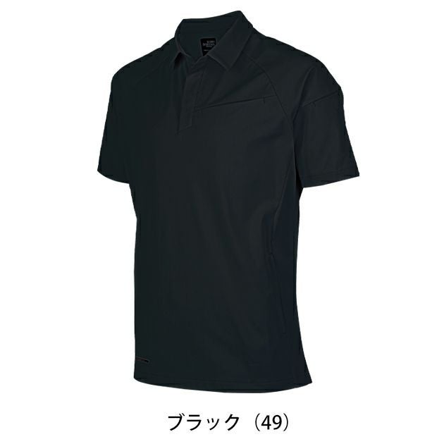 6L クロダルマ 春夏作業服 作業着 半袖ポロシャツ 26906