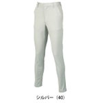 SS～5L クロダルマ 春夏作業服 作業着 スラックス（ノータック） 31905