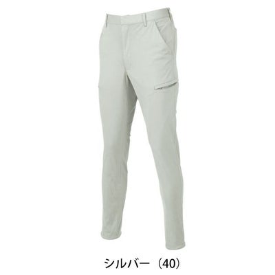 SS～5L クロダルマ 春夏作業服 作業着 カーゴパンツ（ノータック） 35905