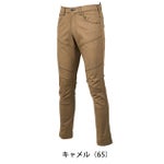 70～120 クロダルマ 春夏作業服 作業着 スラックス（ノータック） 31907