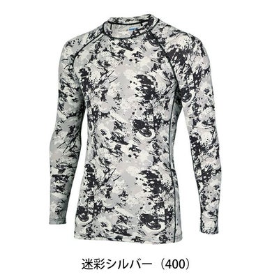 S～4L クロダルマ 春夏インナー 長袖アンダーレイヤー 47419