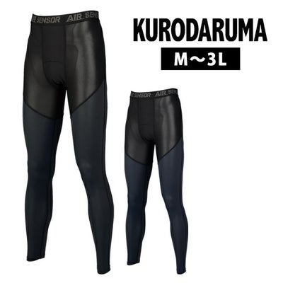 M～3L クロダルマ 春夏インナー アンダーパンツ 47420