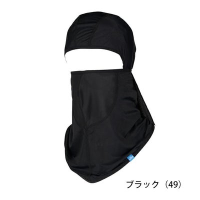 クロダルマ 春夏インナー バラクラバ 47207