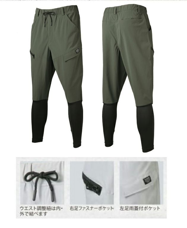 S～4L クロダルマ 春夏作業服 作業着 ハイブリッドニッカカーゴパンツ DG133