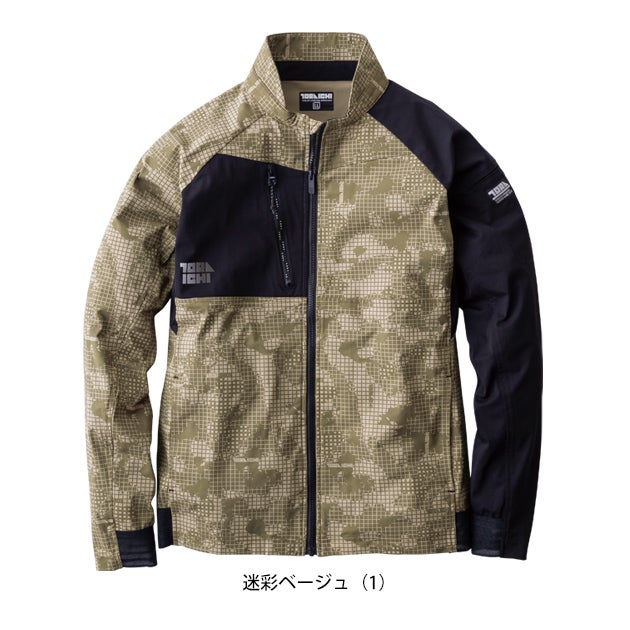 S～4L 寅壱 春夏作業服 作業着 ワークジャケット 9283-124