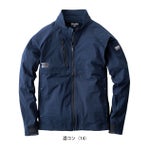 S～4L 寅壱 春夏作業服 作業着 ワークジャケット 9283-124