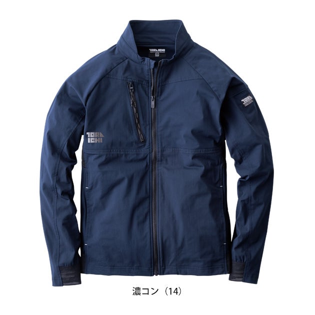 S～4L 寅壱 春夏作業服 作業着 ワークジャケット 9283-124