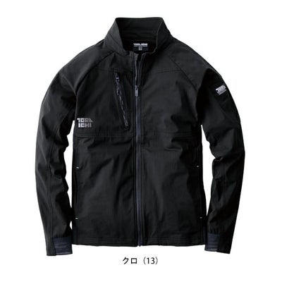 S～4L 寅壱 春夏作業服 作業着 ワークジャケット 9283-124