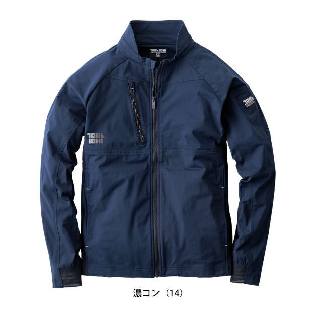 5L 寅壱 春夏作業服 作業着 ワークジャケット 9283-124