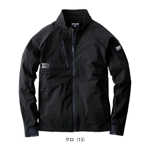5L 寅壱 春夏作業服 作業着 ワークジャケット 9283-124