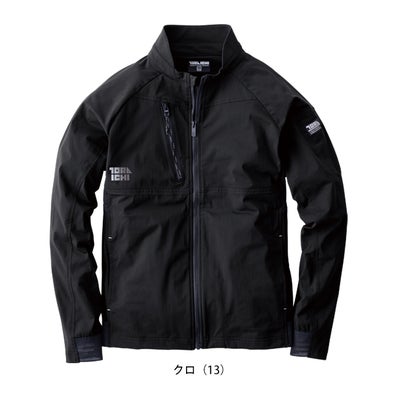 5L 寅壱 春夏作業服 作業着 ワークジャケット 9283-124