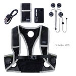 寅壱 冷却ペルチェ 作業着 ペルチェベストセット 0215-000