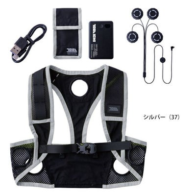 寅壱 冷却ペルチェ 作業着 ペルチェベストセット 0215-000