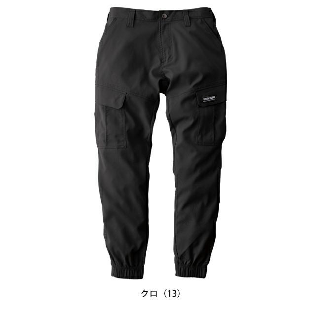 5L 寅壱 春夏作業服 作業着 カーゴジョガーパンツ 1213-235