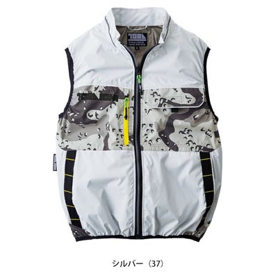 寅壱 空調作業服 作業着 空調服(R) ベスト 1082-611