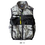 寅壱 空調作業服 作業着 空調服(R) ベスト 1082-611