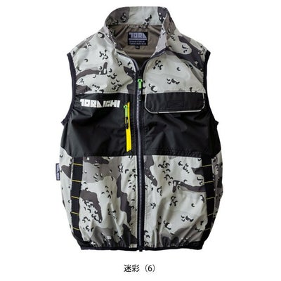 寅壱 空調作業服 作業着 空調服(R) ベスト 1082-611