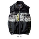 寅壱 空調作業服 作業着 空調服(R) ベスト 1082-611