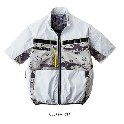 寅壱 空調作業服 作業着 空調服(R) 半袖ジャケット 1082-116