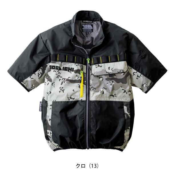 寅壱 空調作業服 作業着 空調服(R) 半袖ジャケット 1082-116