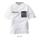 寅壱 春夏作業服 作業着 半袖クルーネックTシャツ 5955-618